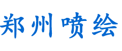 鄭州鼠標(biāo)墊